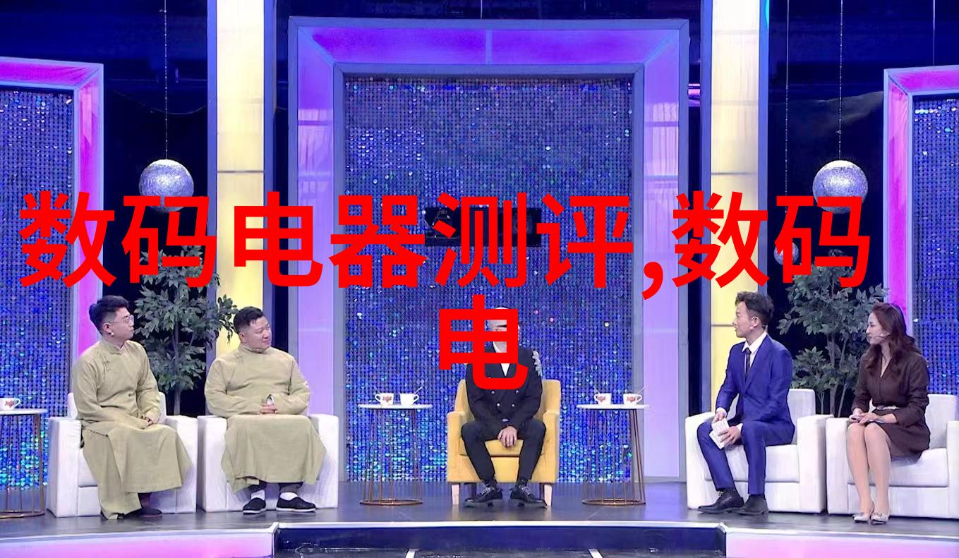 主题我觉得你的独特之处有哪些