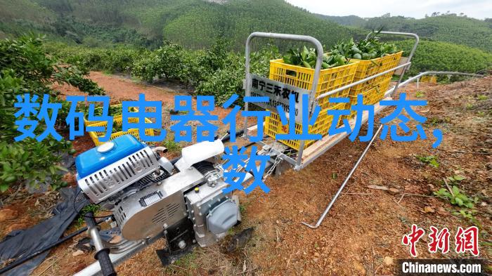 数码电器新闻资讯电器界的喜剧之王新闻搞笑大赛火热进行中