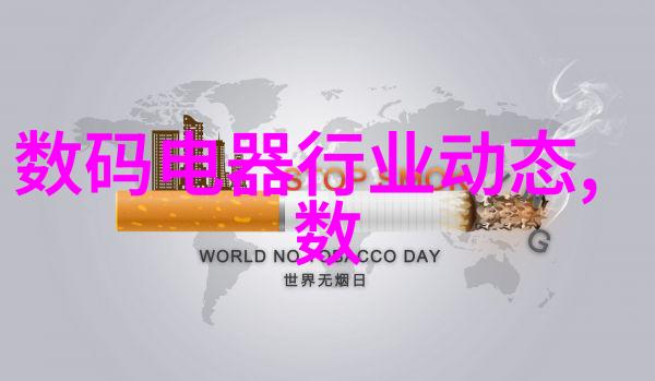 个人工作总结报告撰写技巧提升职业成就与自我反思