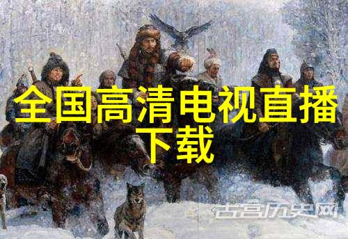 技术装备的分类揭秘仪器仪表与设备的差异