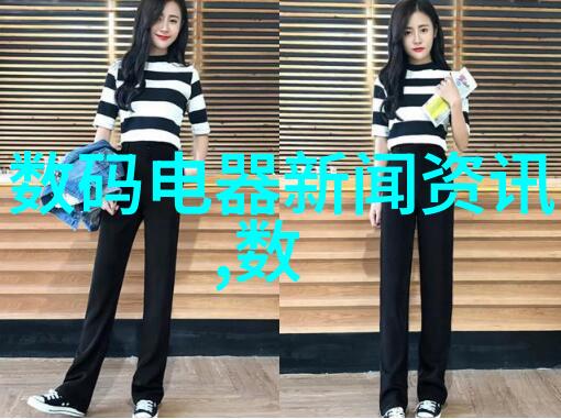 华为运动健康手表app下载-活力追踪华为运动健康手表App的完美体验