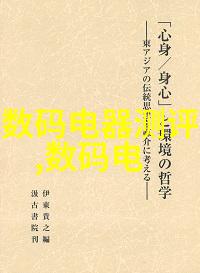 筛选机-精准过滤探索高效的工业筛选技术与应用