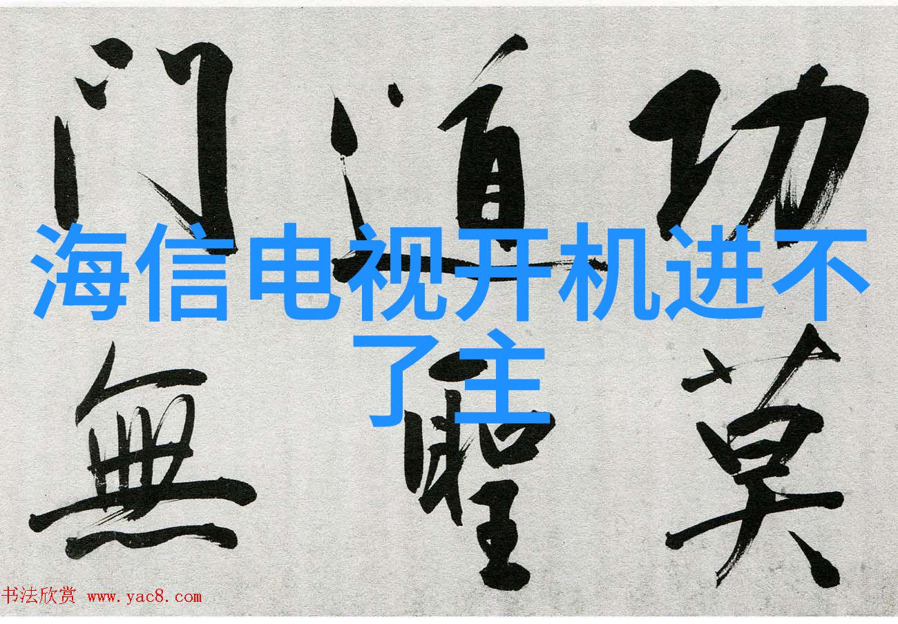 无创检测技术安全方便的健康检查方法