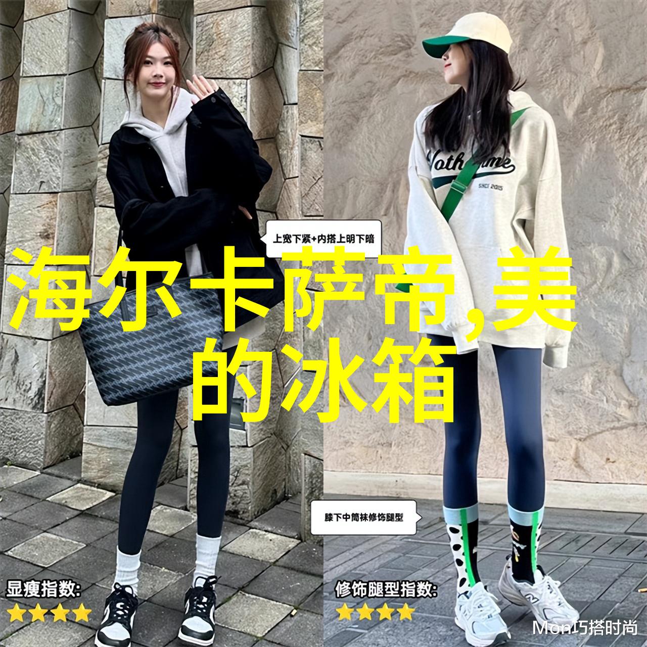 不锈钢板材分类及其应用概述