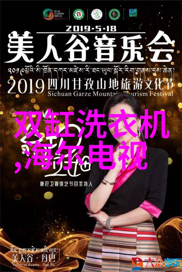 型号之美探索设计与制造的精妙对话