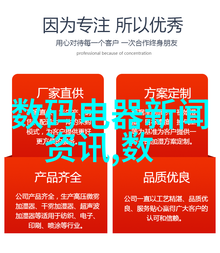 圆满生活完美的包裹