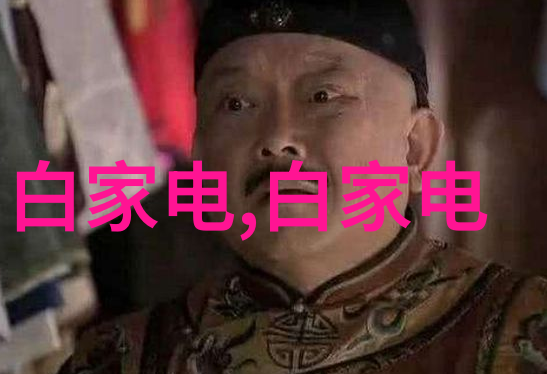 UV光解废气处理器技术革新与应用前景