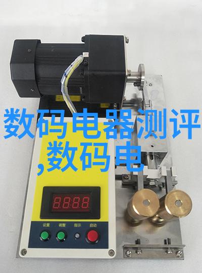 向你申请项目资金申请报告我的小心思大曝光了
