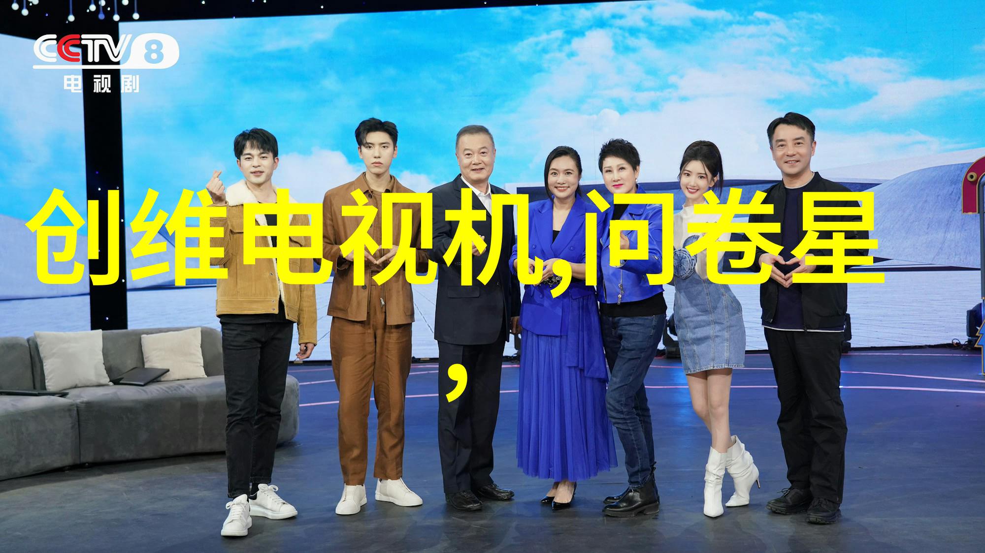 输送设备制造生产厂家专业工业输送系统解决方案供应商