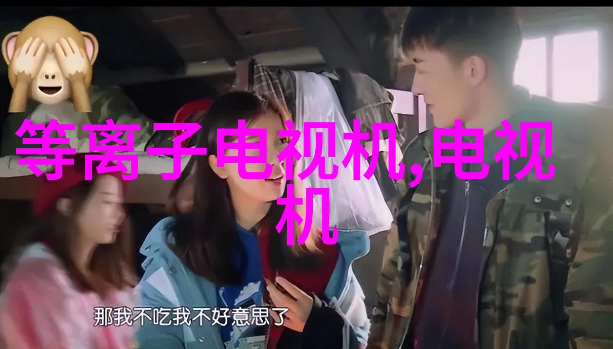 龙套的自我修养我是不是也可以做个有才华的小配角