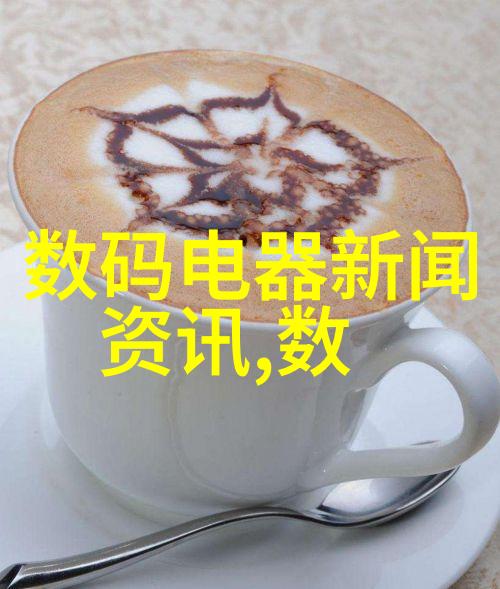 附近不锈钢加工店的精工世界