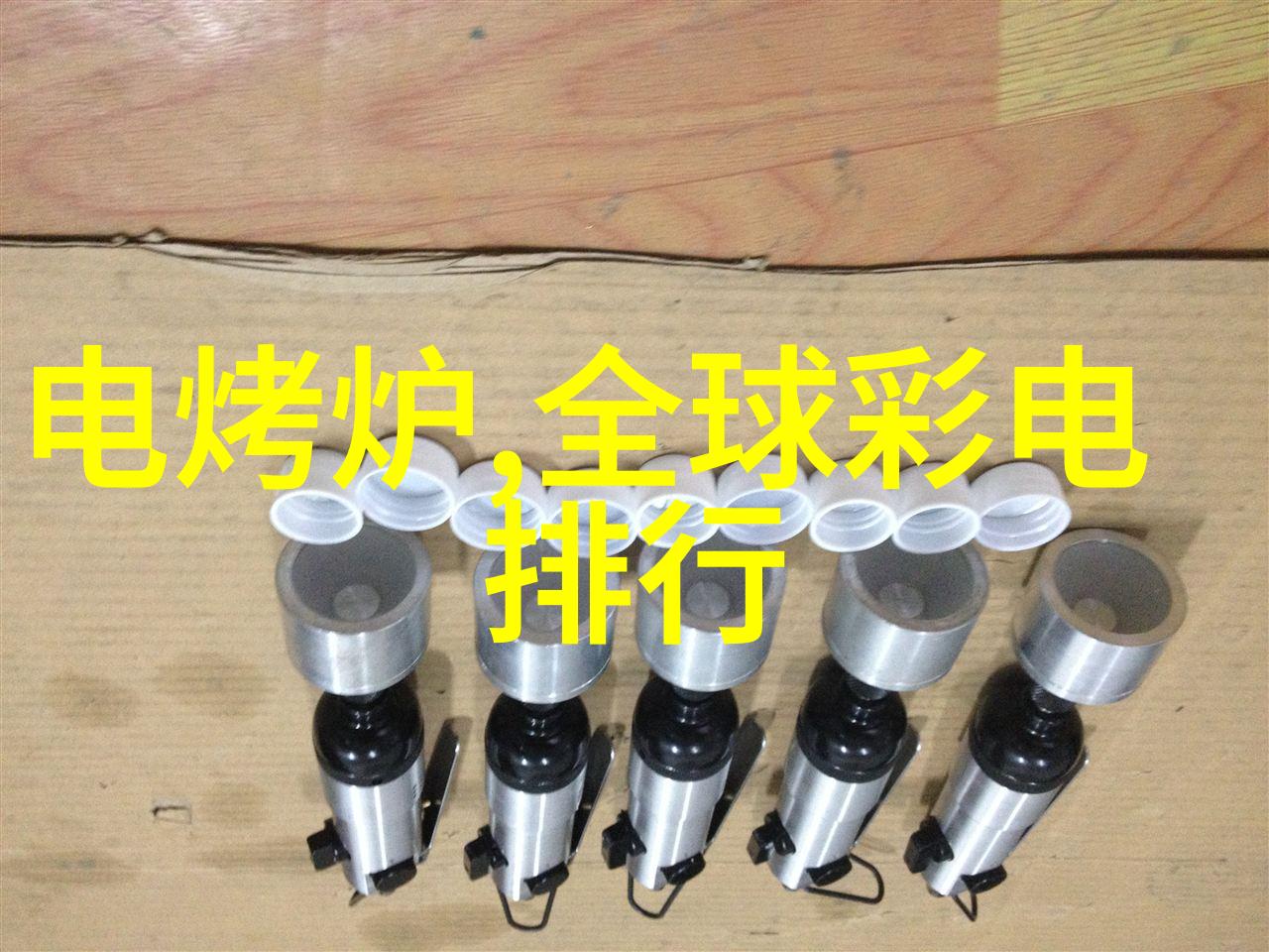 智能眼镜未来人工智能的视觉识别者