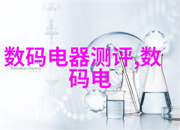 新疆财经大学绿洲之光金钱智囊团的摇篮