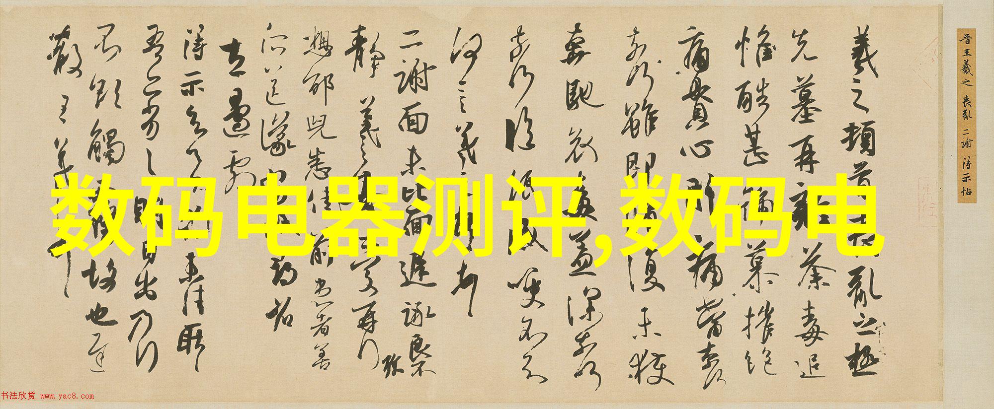 化学实验室的守护者反应釜拆卸的秘诀与技巧