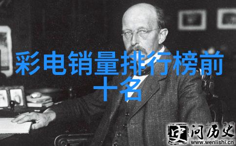 中国中车十年后股价预测未来市场的潜在变数