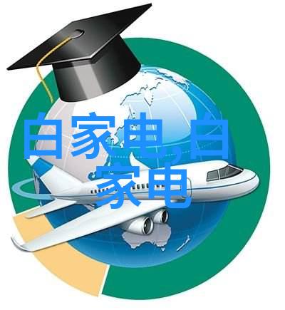 联塑水管4米价格表能找到合适的窄角实心锥喷嘴吗