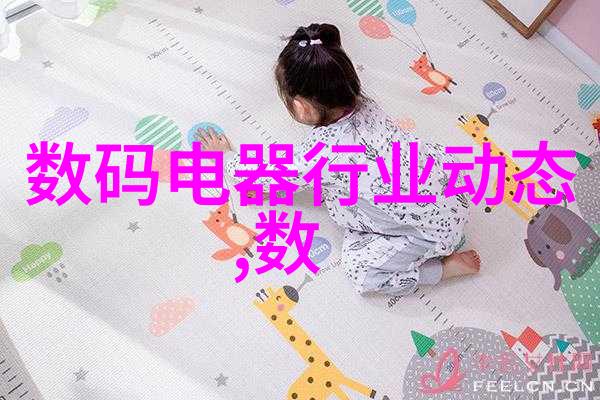 中国中铁股票A股铁道巨擘的资本市场征程
