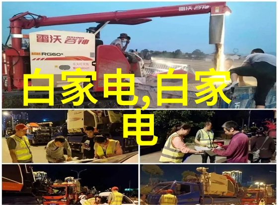激情澎湃的免费剧烈运动挑战视频高强度训练体验