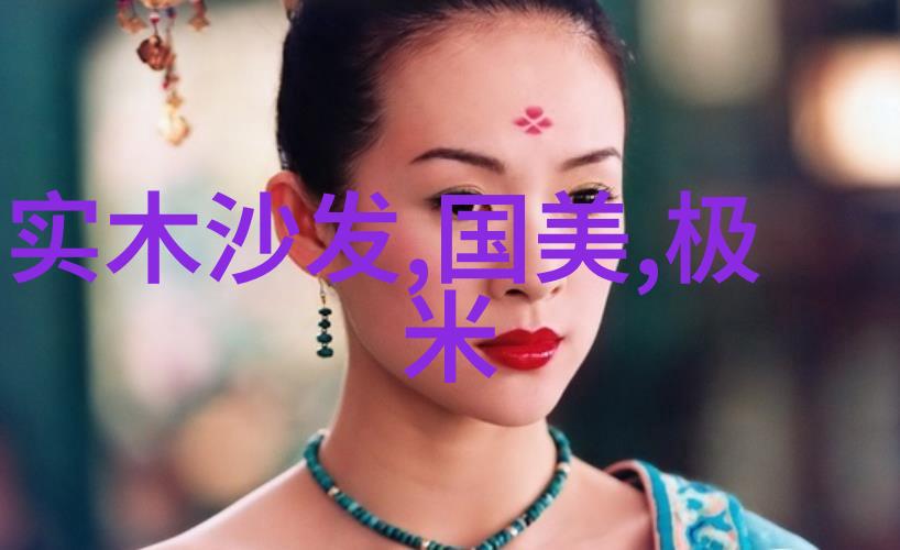 分离器的设备代号我是小分子