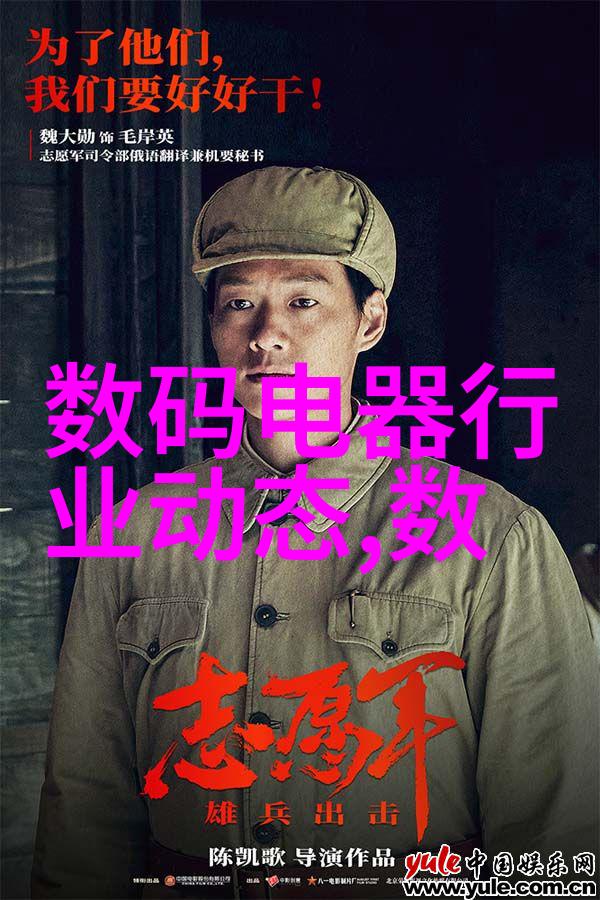 住宅排污系统中的角色扮演者各个尺寸包括50 75 和100毫米的功能详解与区别分析