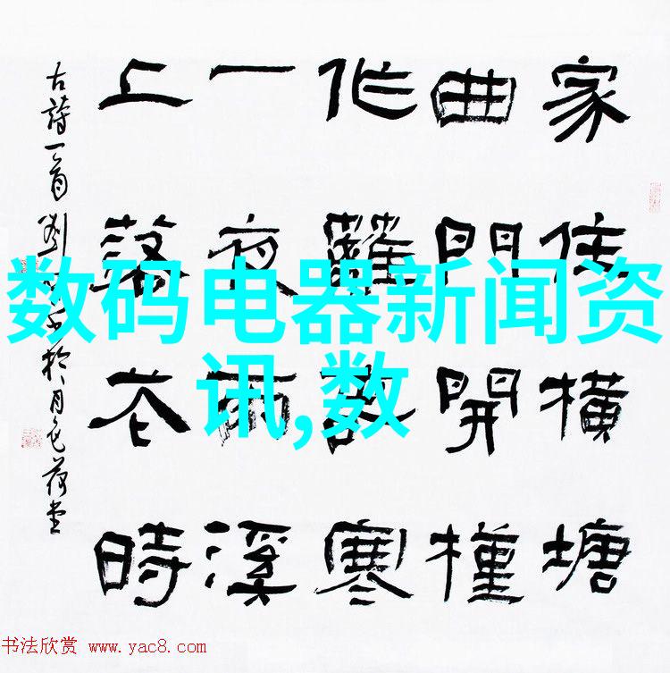 机器视觉系统镜像世界的眼神