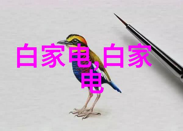 智能交通网将如何改变我们的出行体验