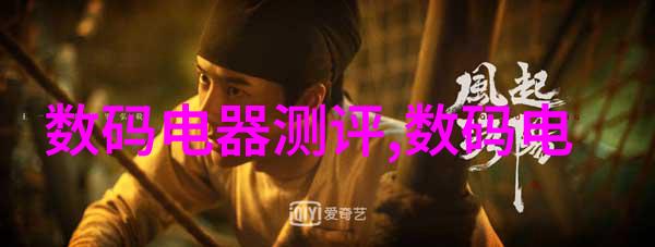 工业机器人视觉我来告诉你这些机械眼球是如何让工厂更智能的