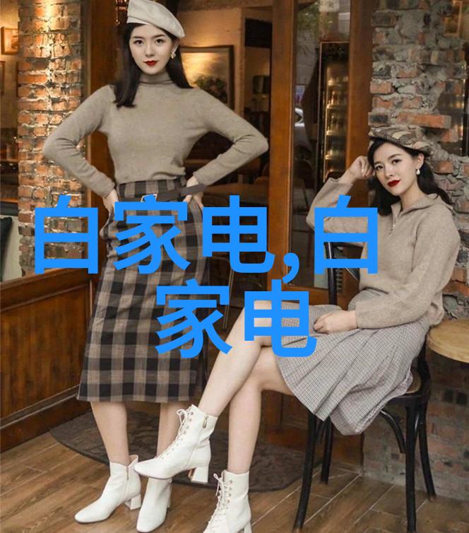 小企业启动时的市场可研报告重要性探讨