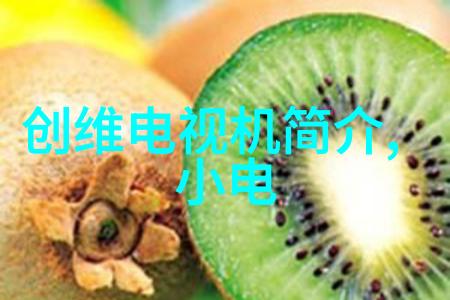 化工测量计量仪器我的准确小伙伴