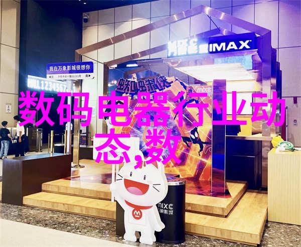 实验室设备安装指南-详解实验室回流装置的正确安装方法