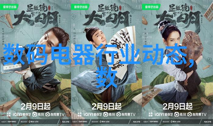 专利申请指南从创意到实用技术保护
