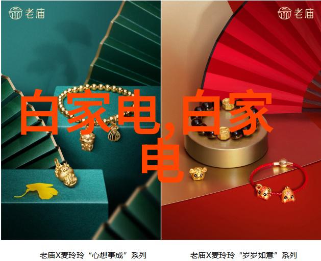 钢铁缕丝管状之美的尺度交响