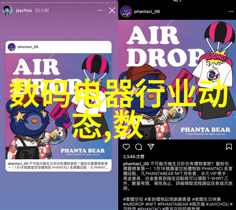 室内卫生间设计艺术创造舒适与清洁的完美空间