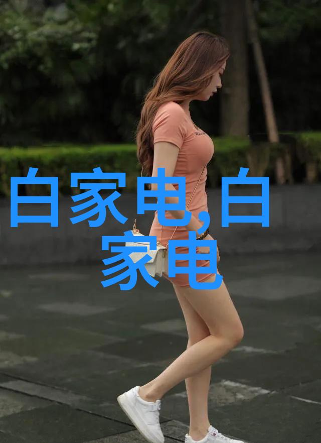 水电安装报价单明细表-精确计量水电安装报价单明细表的重要性与应用
