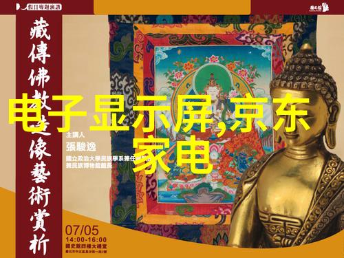 国家职业人才测评中心-构建智慧评价体系国家职业人才测评中心的新征程