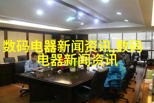 图片描述