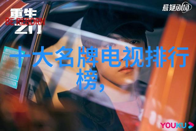 爱的细水长流女朋友变小喷泉的奇幻之旅