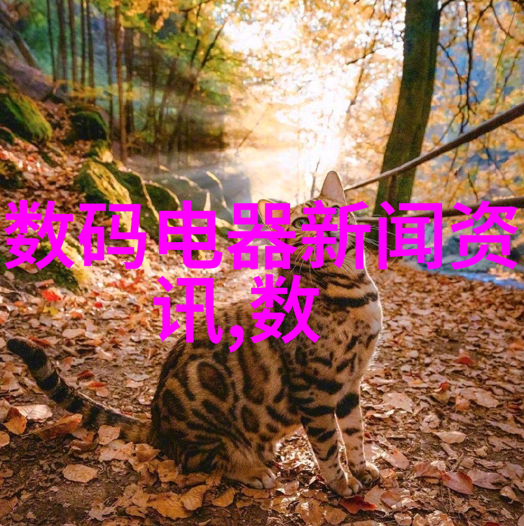 医用消毒灭菌我来教你如何让医院的工具不再是病原体的温床