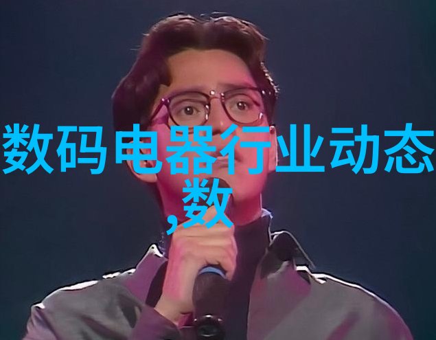 实验室超纯水设备精确制造清澈世界的基石