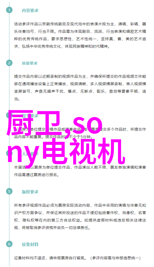 环保喷漆房标准要求节能环保的专业喷漆技术