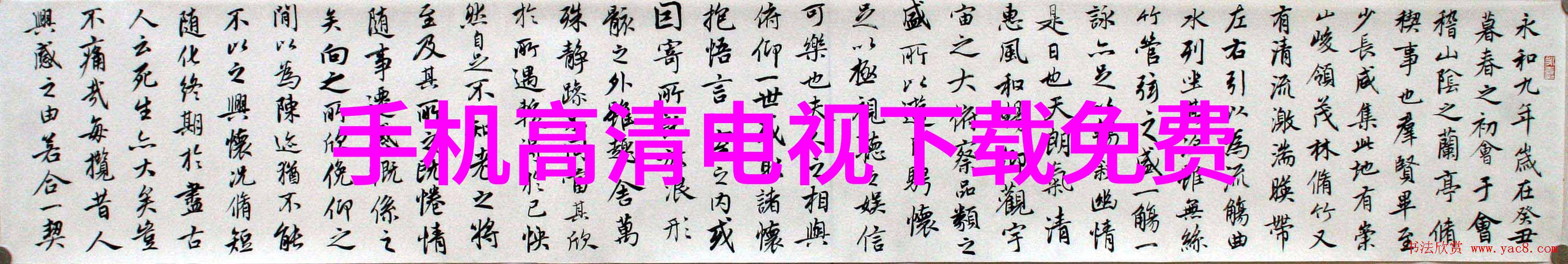 高效干燥技术的先锋巨型微波设备革新食品产业