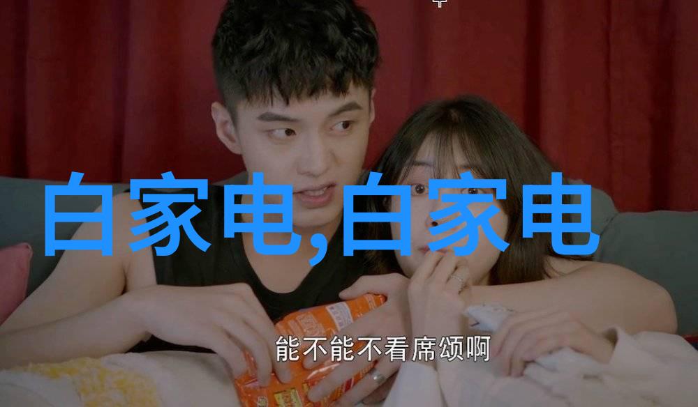 一吨级反渗透纯水设备高效净化满足工业用水需求