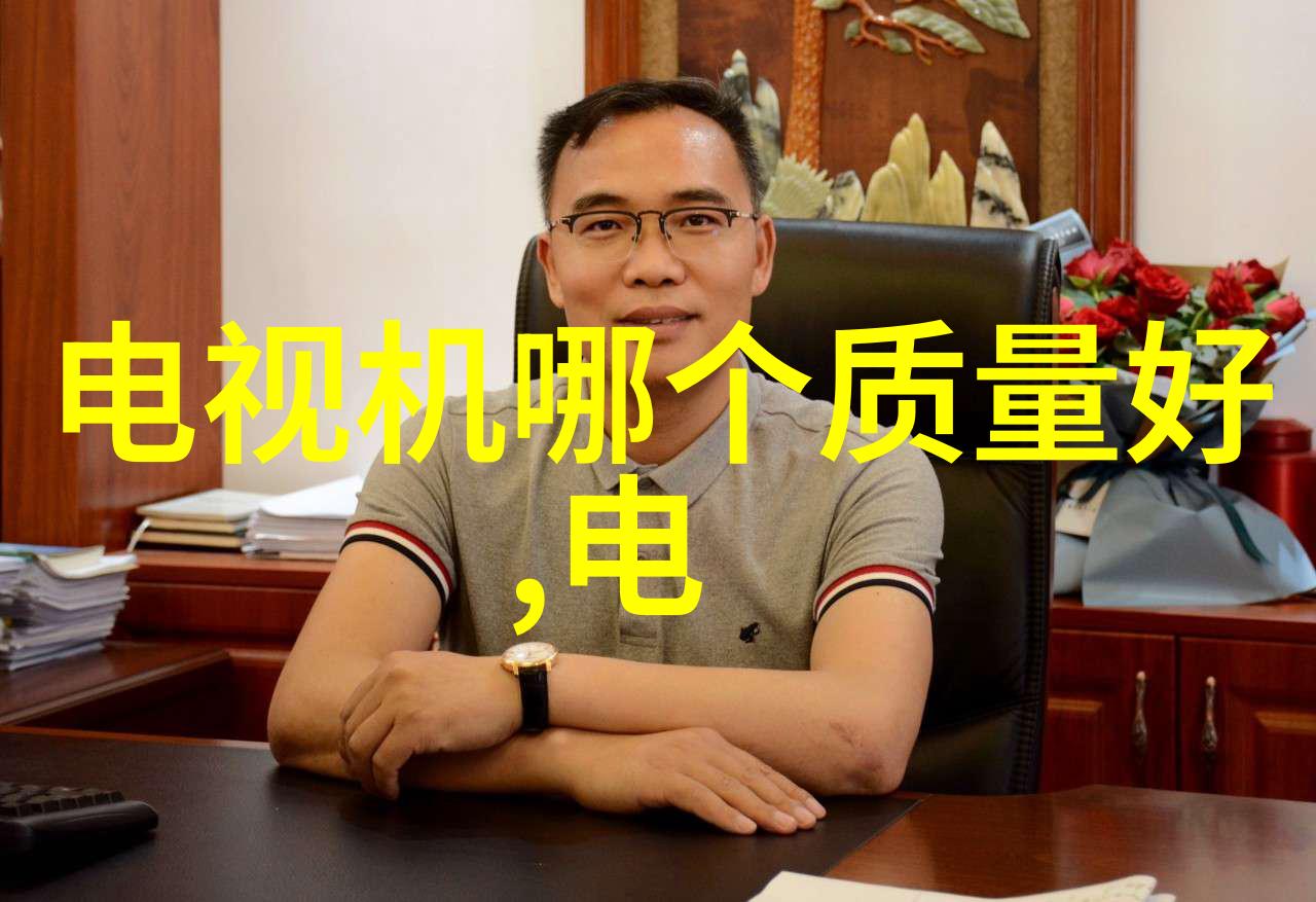 水质健康 井水发黄的隐患对人体有害吗