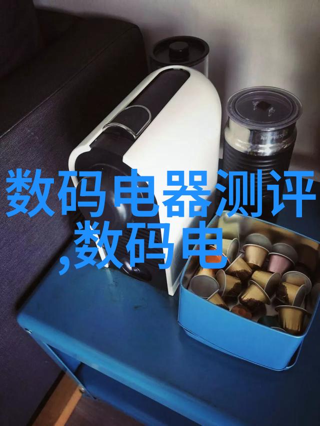 黄酒清净器守护每一壶纯粹