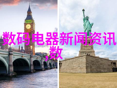 智慧引擎中国智能交通革新之旅