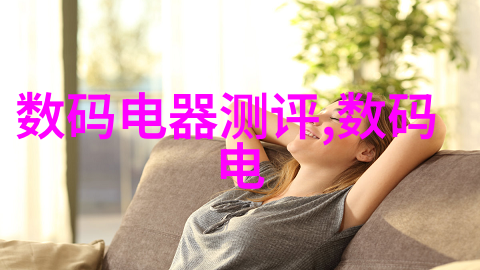 低温等离子体灭菌技术高效无害化医疗器械消毒方法