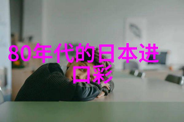 化工密封件设备的选择与应用概述