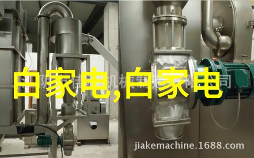 设计房子装修亲手把家变成梦想居所