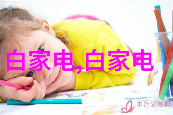 IT大佬的技术奇遇从0到英雄只为解决一台电脑的蓝屏