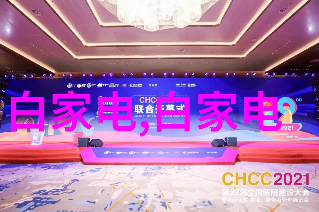 PE管件规格型号 - PE管件规格型号大全选择合适的材料与尺寸
